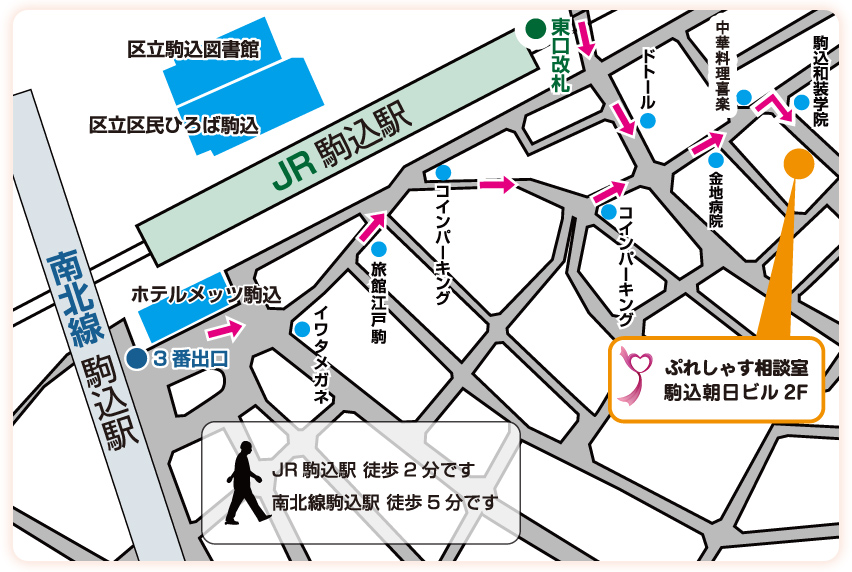 交通機関利用の場合の地図